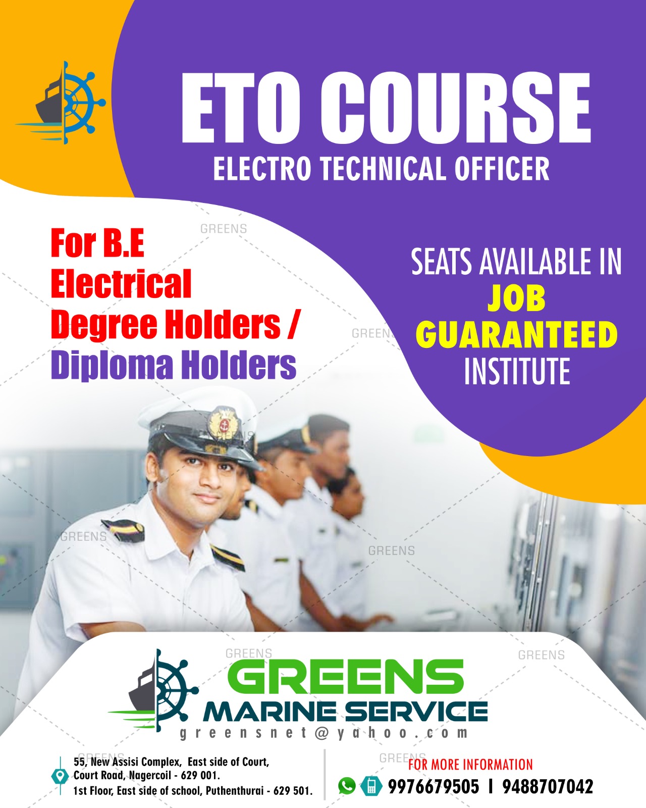 ETO COURSE